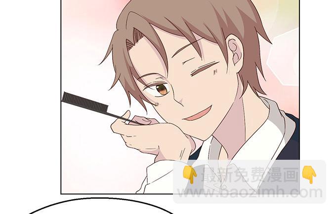 第三十话(1/3)-第30话