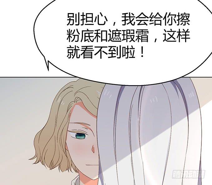 第三十话(1/3)-第30话