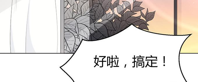 第三十话(1/3)-第30话