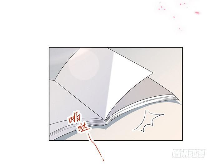 第三十话(1/3)-第30话