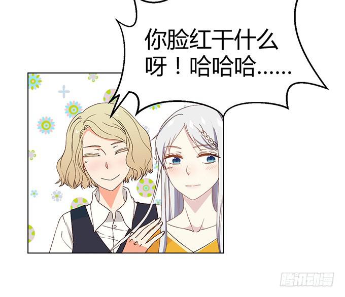 第三十话(1/3)-第30话