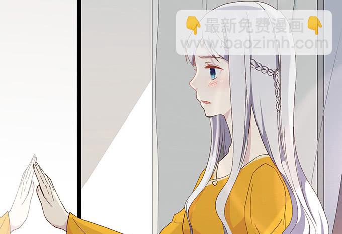 第三十话(1/3)-第30话