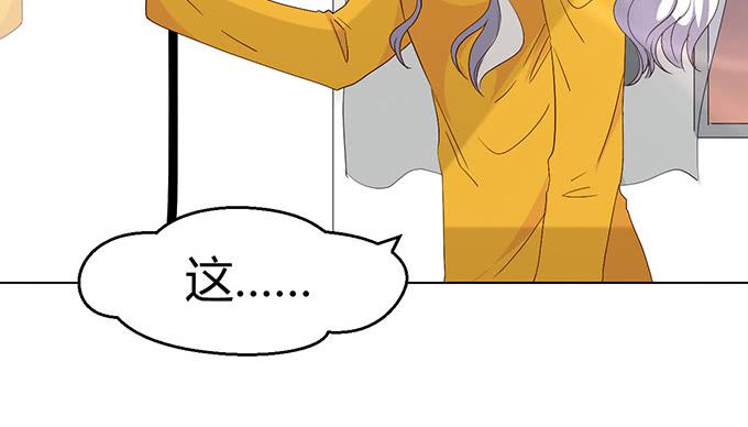 第三十话(1/3)-第30话