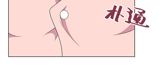 第四话(1/2)-第4话