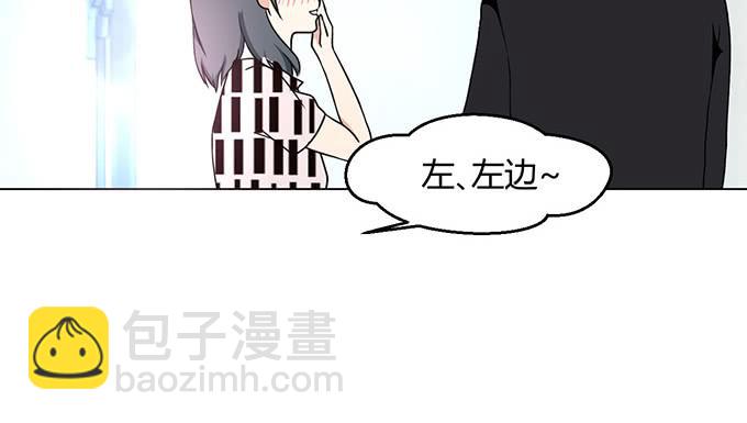 第四话(1/2)-第4话