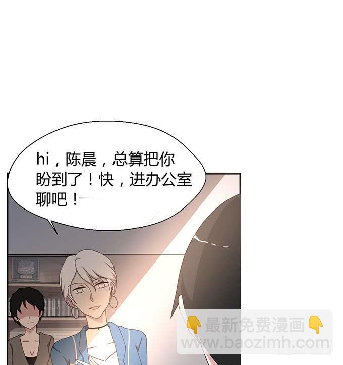 第四话(1/2)-第4话