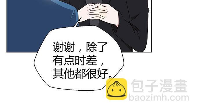 第四话(1/2)-第4话