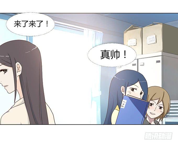 第四话(1/2)-第4话