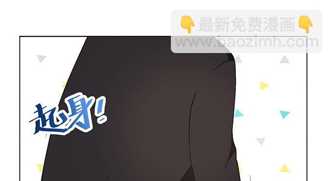 第四话(1/2)-第4话