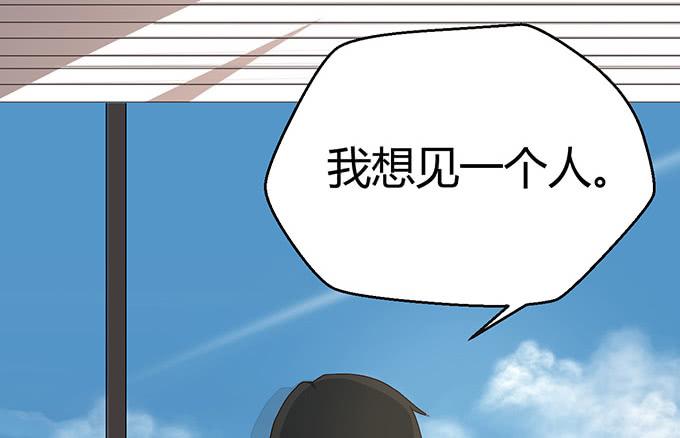 第四话(1/2)-第4话