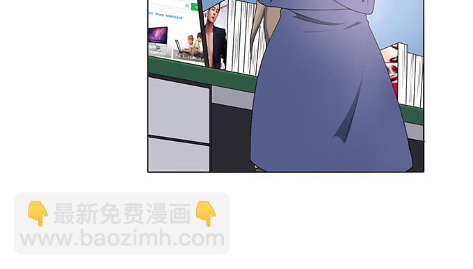 第四话(1/2)-第4话