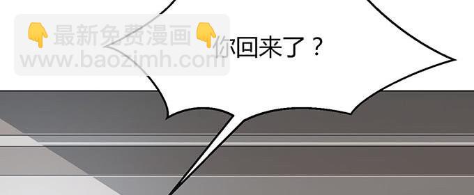 第三十二话(1/3)-第32话