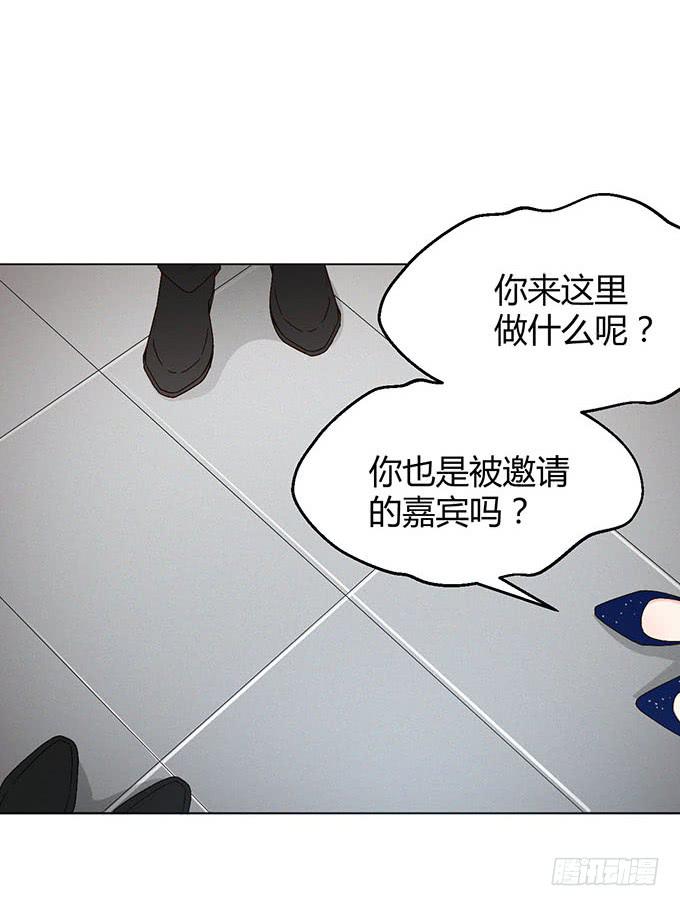 第三十二话(1/3)-第32话