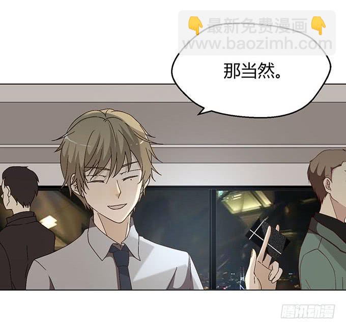 第三十二话(1/3)-第32话