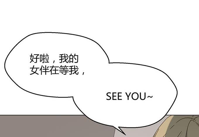 第三十二话(1/3)-第32话