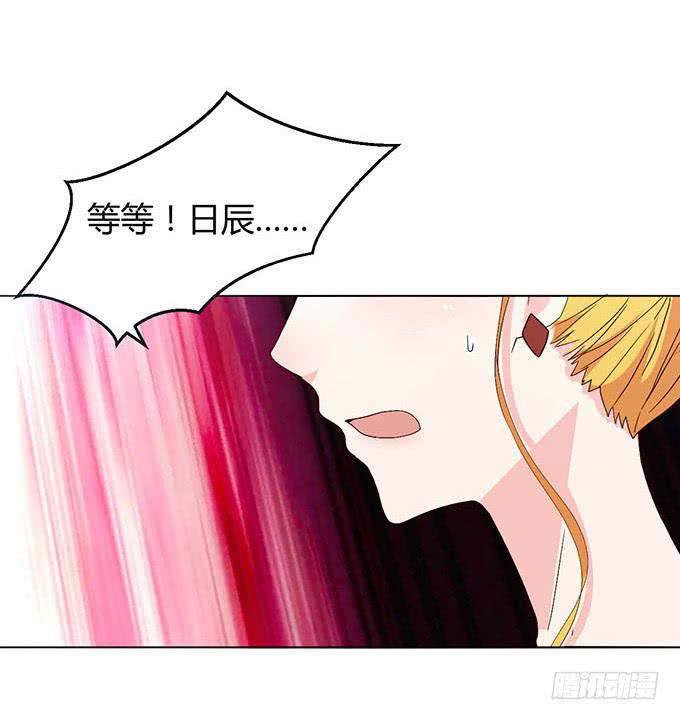 第三十二话(1/3)-第32话