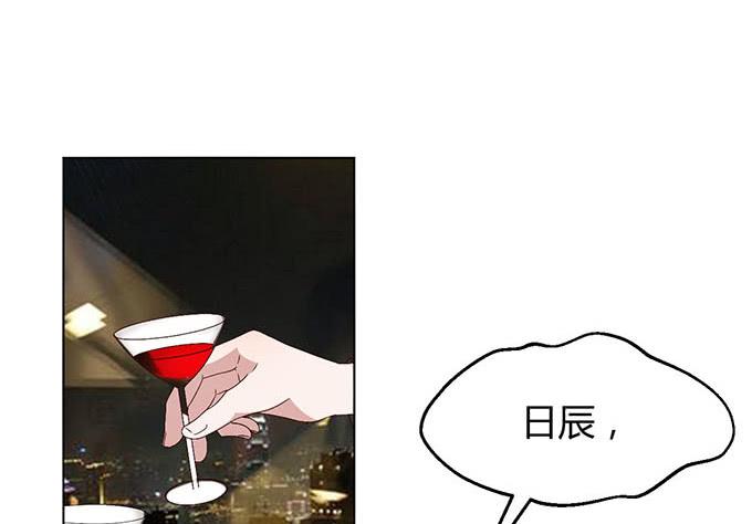 第三十二话(1/3)-第32话