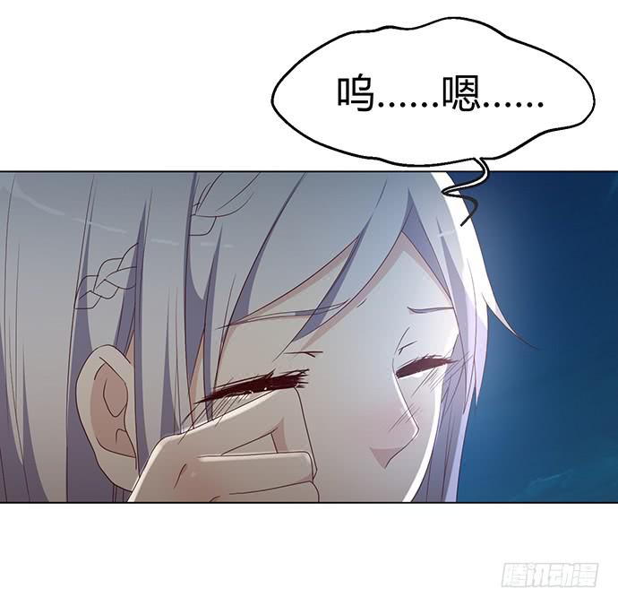 第三十四话(1/3)-第34话