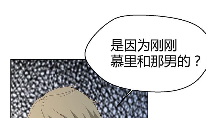 第三十四话(1/3)-第34话