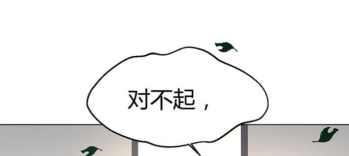 第三十四话(1/3)-第34话