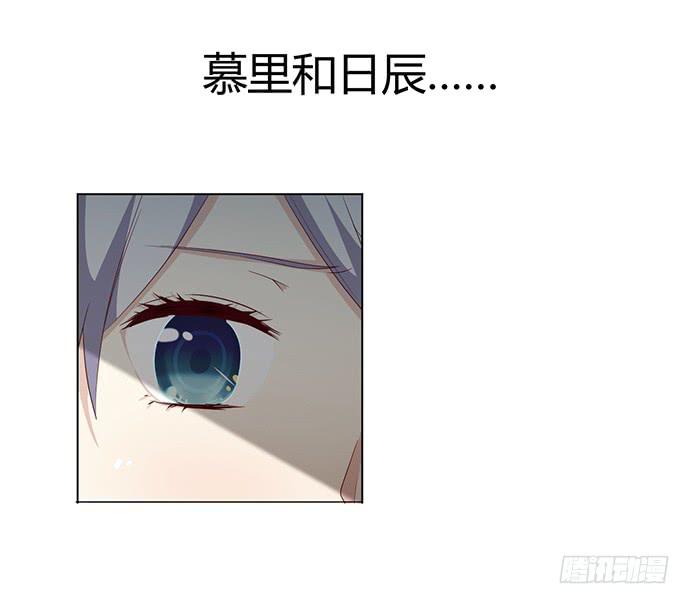 第三十四话(1/3)-第34话