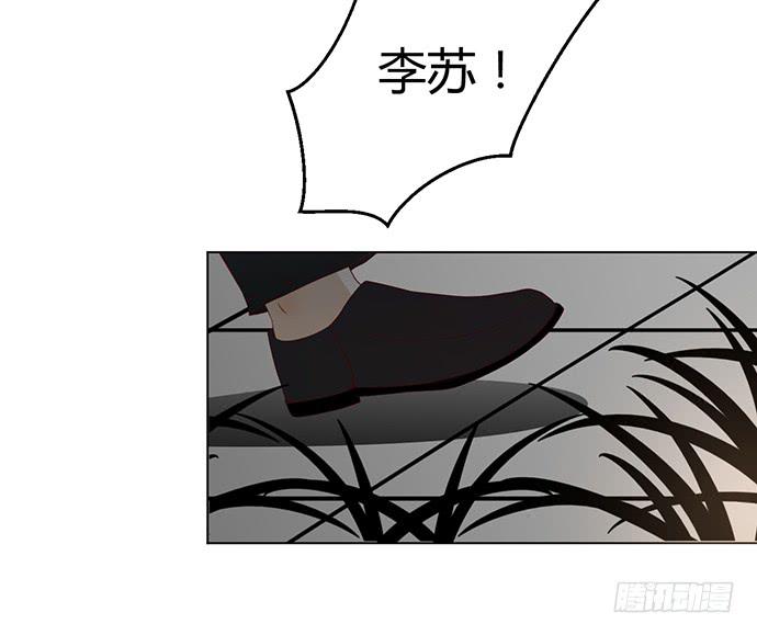 第三十四话(1/3)-第34话