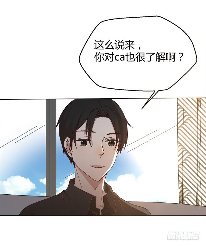 第三十六话(1/3)-第36话