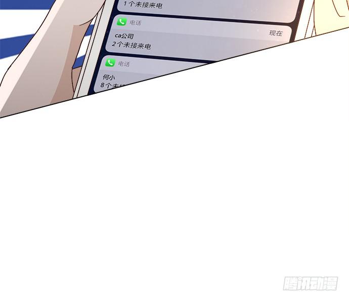 第三十六话(1/3)-第36话