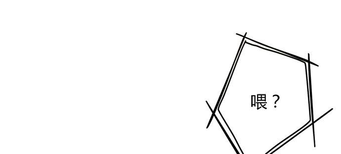 第三十六话(1/3)-第36话