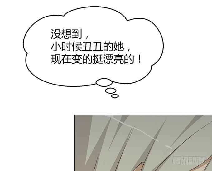 第三十八话(1/3)-第38话