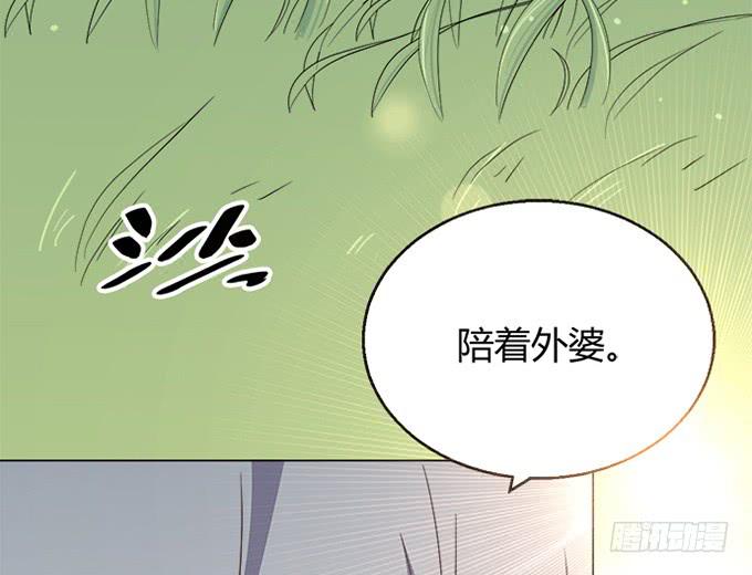 第三十八话(1/3)-第38话