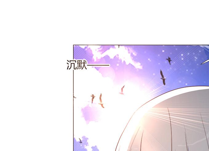 第三十八话(1/3)-第38话