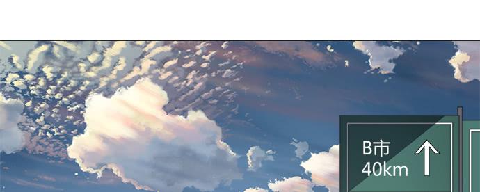 第三十八话(1/3)-第38话