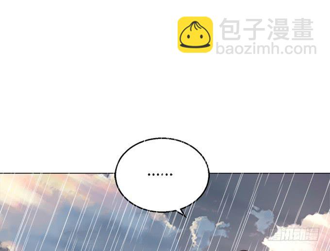 第四十话(1/3)-第40话