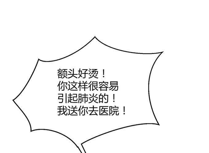 第四十话(1/3)-第40话