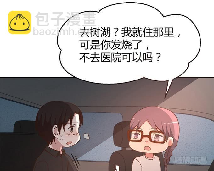 第四十话(1/3)-第40话