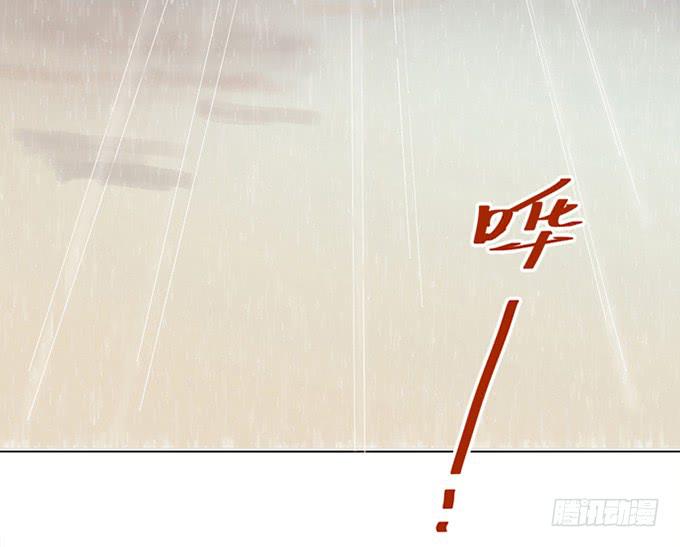 第四十话(1/3)-第40话