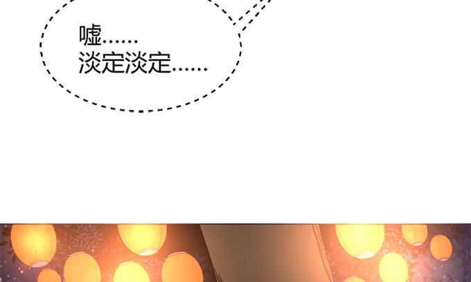 第四十二话(1/4)-第42话