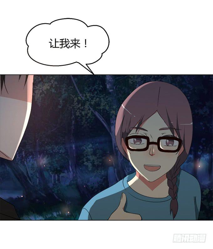 第四十二话(1/4)-第42话