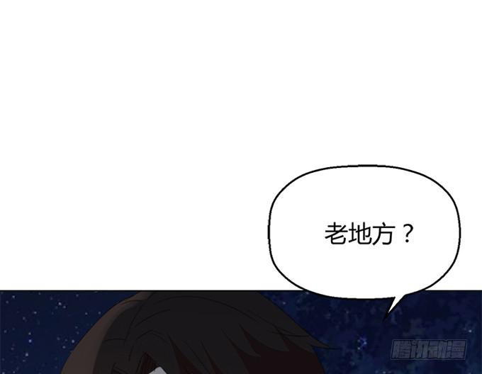 第四十二话(1/4)-第42话