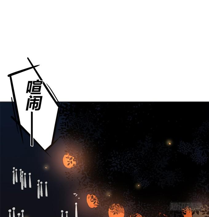 第四十二话(1/4)-第42话