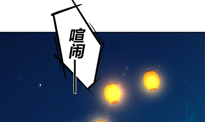 第四十二话(1/4)-第42话