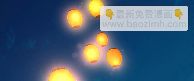 第四十二话(1/4)-第42话