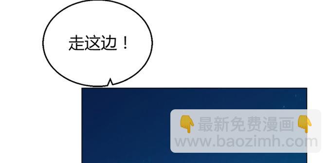 第四十二话(1/4)-第42话