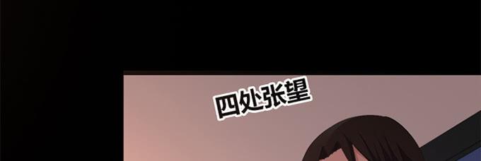 第四十四话(1/3)-第44话