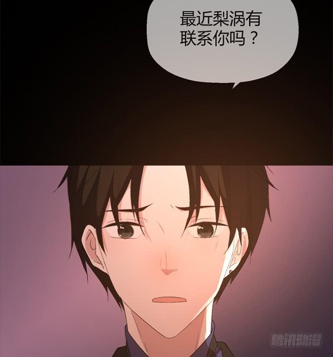 第四十四话(1/3)-第44话