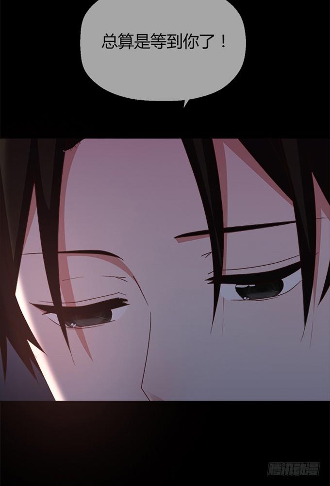 第四十六话(1/3)-第46话