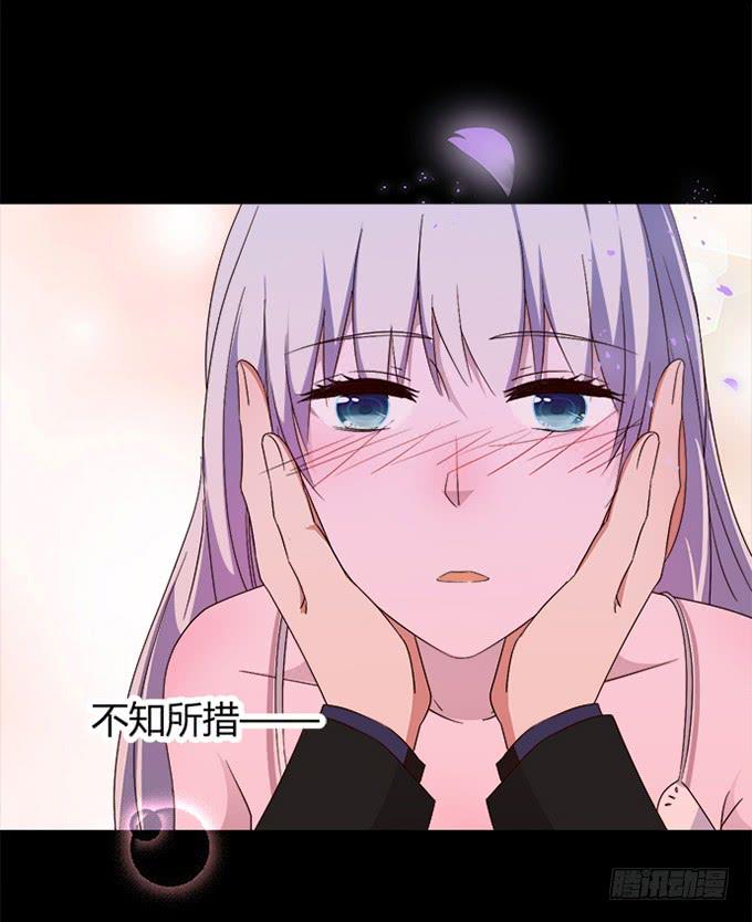 第四十六话(1/3)-第46话