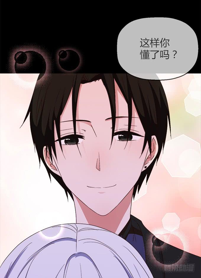 第四十六话(1/3)-第46话