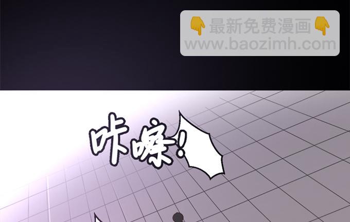 第四十六话(1/3)-第46话